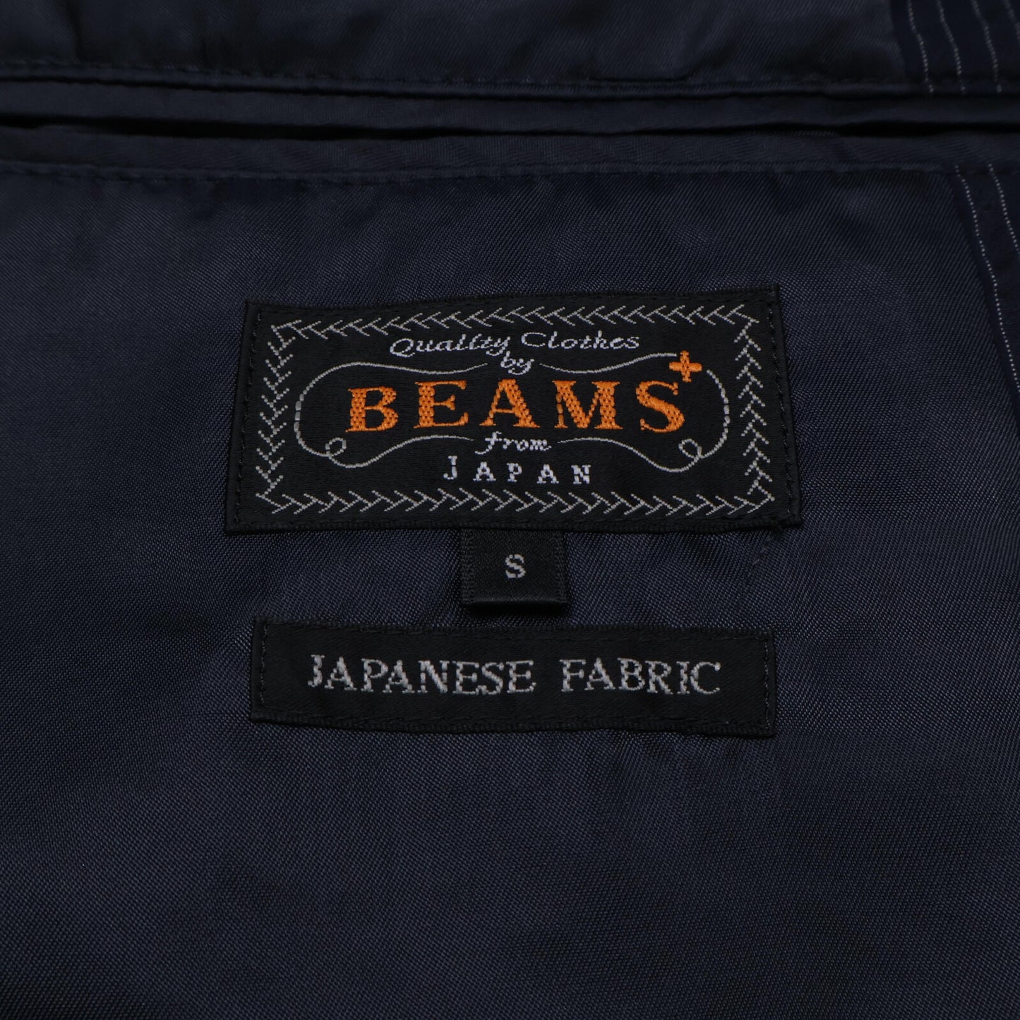 BEAMS PLUS ビームスプラス 新品 3B Shirt Jacket COOLMAX(R) Seersucker シアサッカー ストライプ ジャケット S