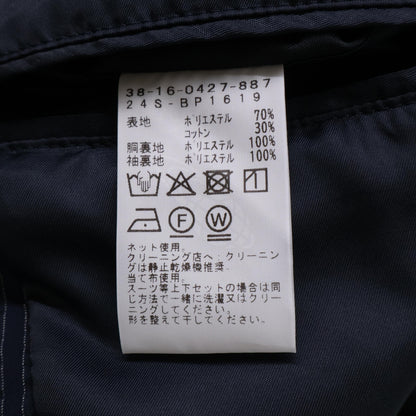 BEAMS PLUS ビームスプラス 新品 3B Shirt Jacket COOLMAX(R) Seersucker シアサッカー ストライプ ジャケット S