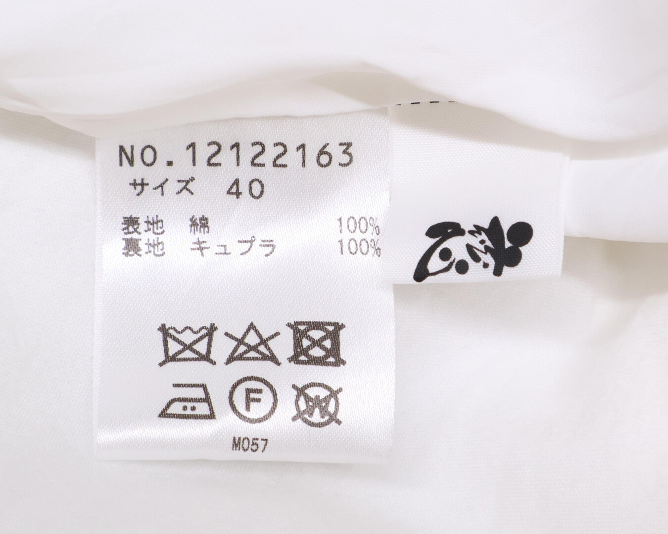 Sensounico センソユニコ ドット 切り替え スカート スカート 40