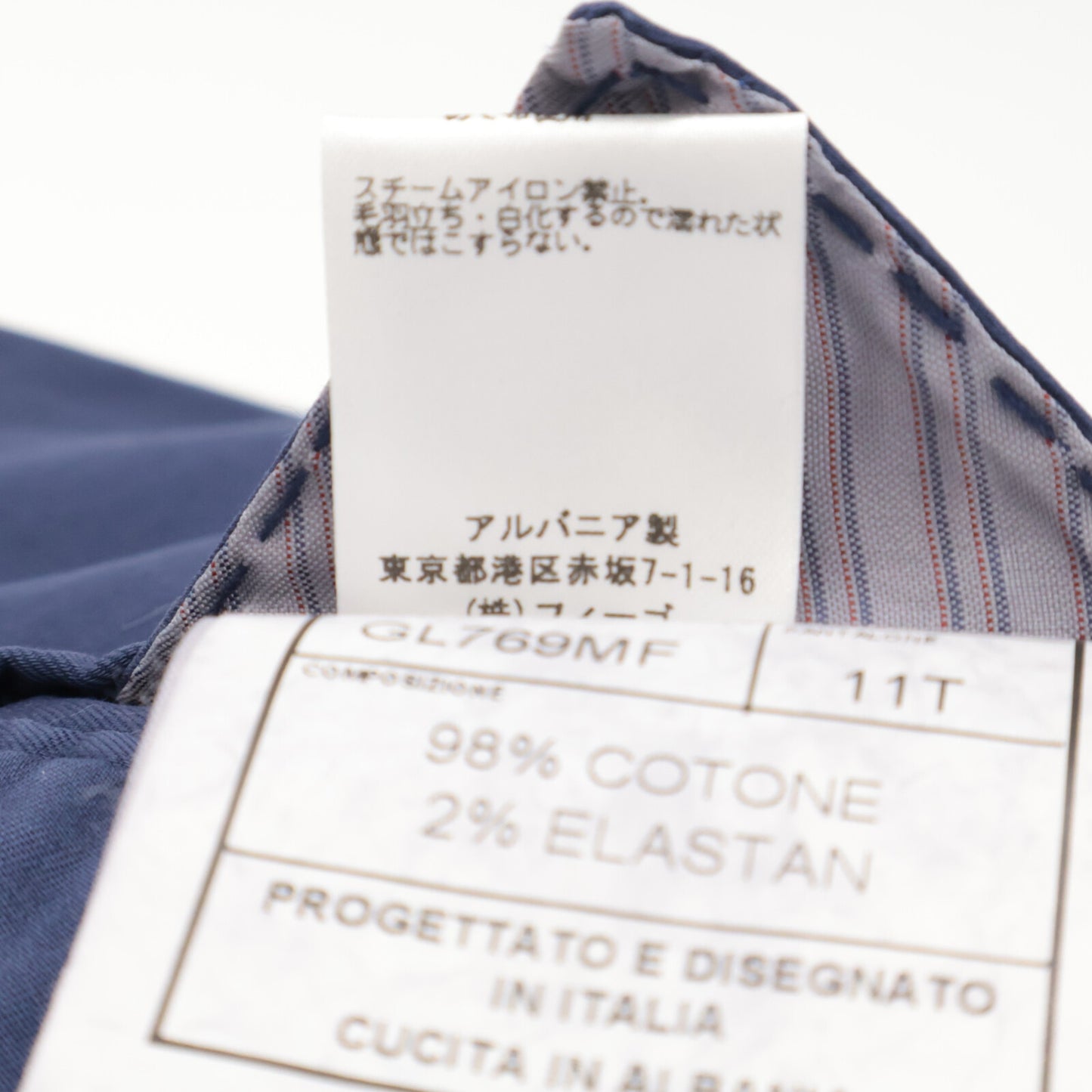 SANTANIELLO サンタニエッロ DSE2235 ﾈｲﾋﾞｰ ｼﾞｬｹｯﾄ ジャケット 48