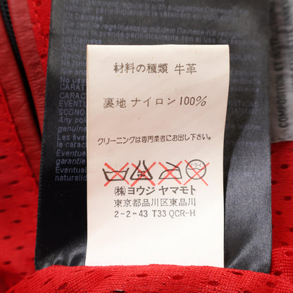 Yohji Yamamoto POUR HOMME ヨウジヤマモトプールオム ｘDAINESEダイネーゼ Moto Leather jacket レザー ジャケット 48