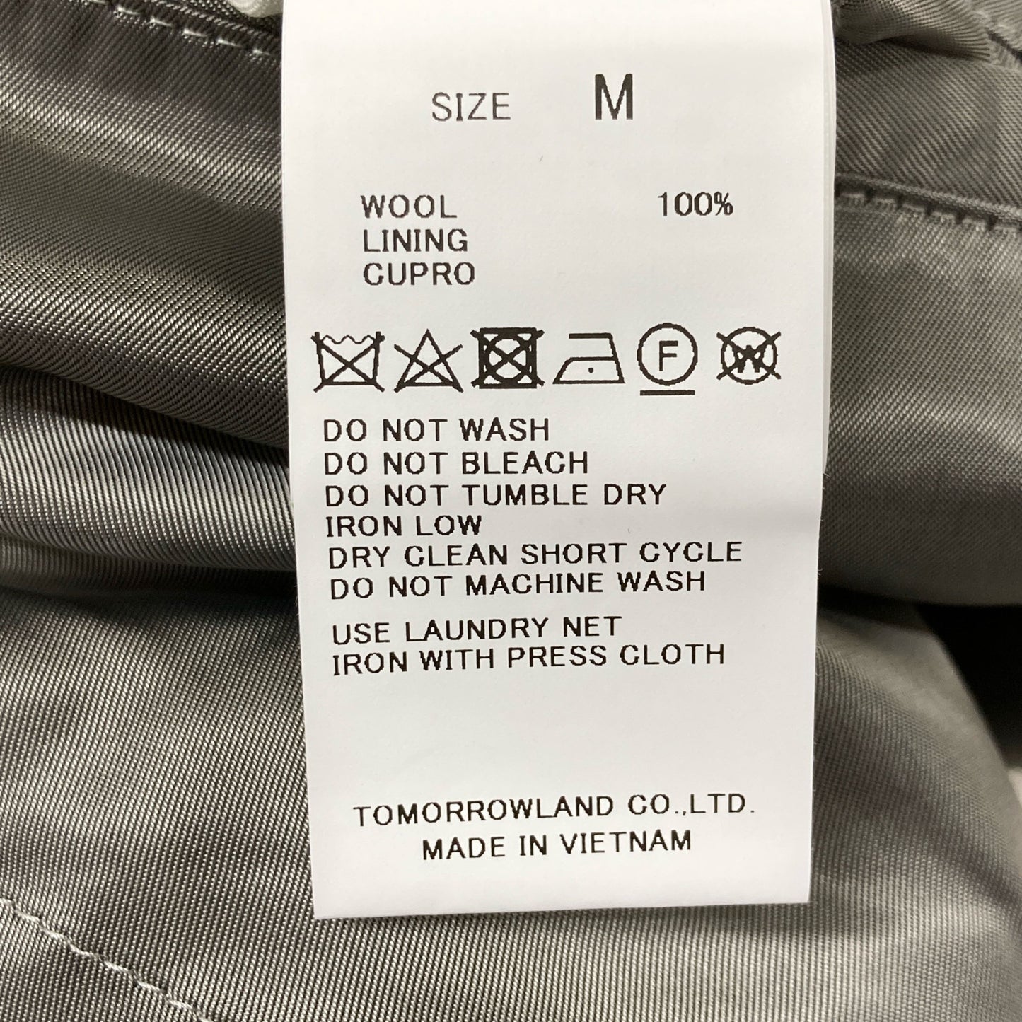 TOMORROWLAND トゥモローランド ライトベージュ Super170'sウールメルトン ショートブルゾン ジャケット 13