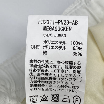 ×GUNG HO ﾎﾜｲﾄ ﾜｲﾄﾞﾊﾟﾝﾂ ボトムス JUMBO