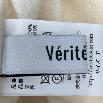 Veritecoeur ヴェリテクール VC-2482 ｱｲﾎﾞﾘｰ ﾘﾊﾞｰｼﾌﾞﾙ ﾍﾞｽﾄ ベスト F