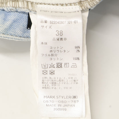 UN3D アンスリード ﾗｲﾄﾌﾞﾙｰ ﾃｨｱｰﾄﾞ ﾃﾞﾆﾑｽｶｰﾄ スカート 38