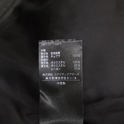 UNITED ARROWS ユナイテッドアローズ ブラック ファー付き ダブルライダースジャケット ジャケット 38