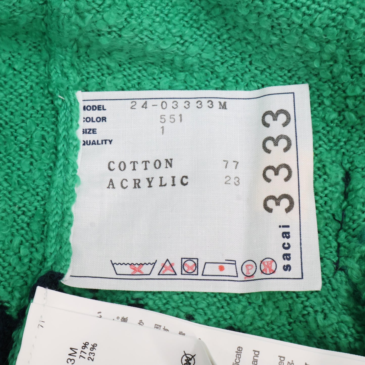 sacai サカイ 24SS ｸﾞﾘｰﾝ 24ｰ03333M ｼﾞｬｶﾞｰﾄﾞﾆｯﾄｶｰﾃﾞｨｶﾞﾝ トップス 1