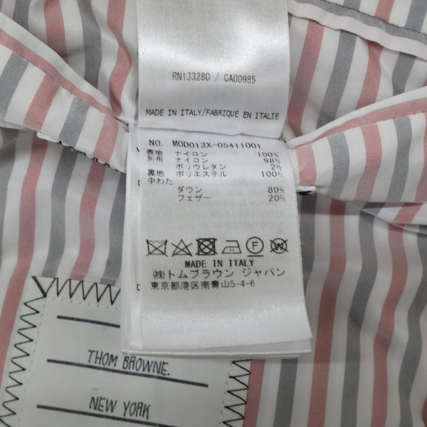 THOM BROWNE トムブラウン 【国内正規】MOD013X-05411001 フーディ ダウン コート 1