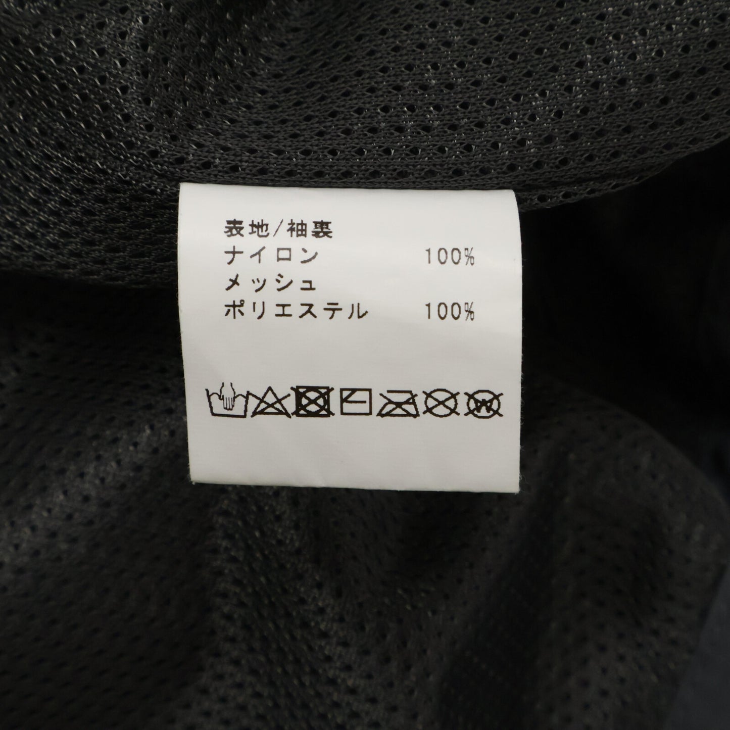 ALWAYTH オルウェイズ グレー×ブラウン トレーニングジャケット ジャケット L