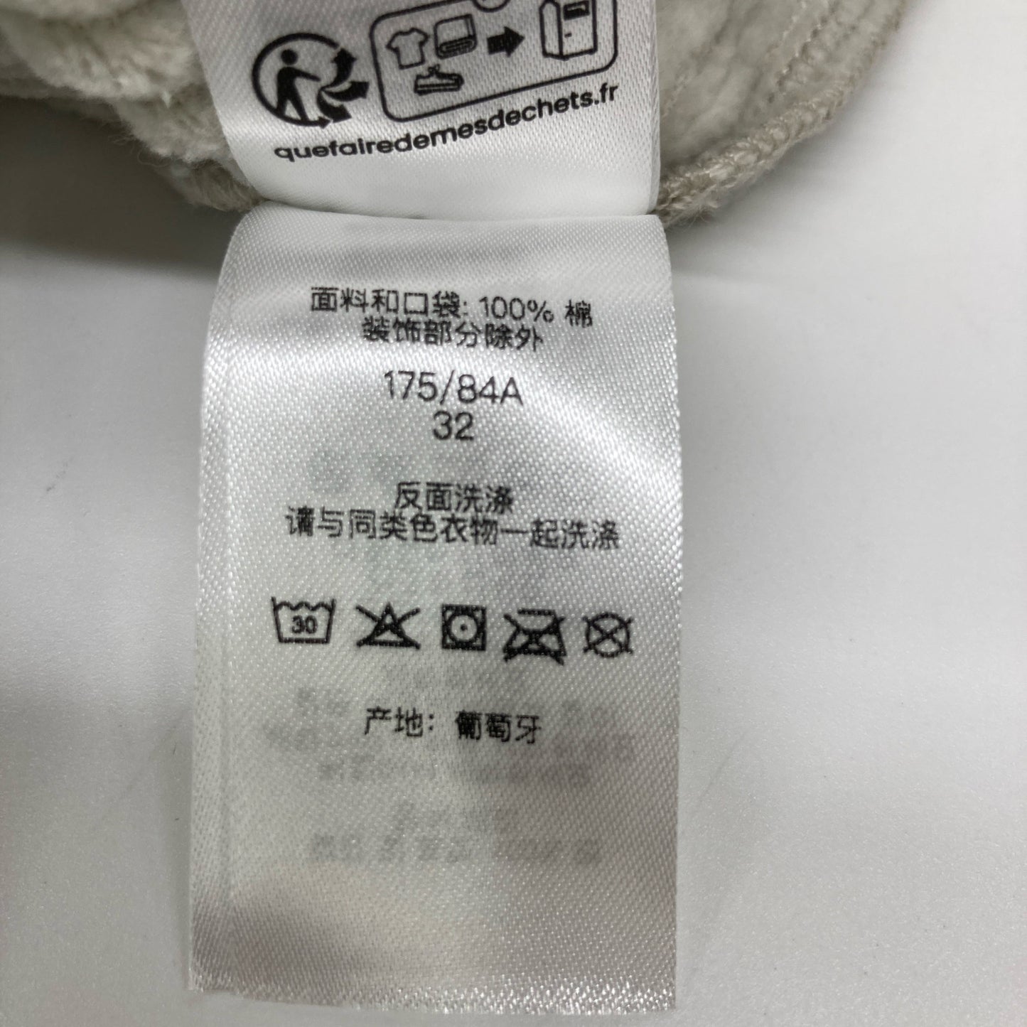 Supreme シュプリーム 24FW ｸﾞﾚｰ ﾜｲﾄﾞｳｪｰﾙ ｺｰﾃﾞｭﾛｲ ｶｰｺﾞﾊﾟﾝﾂ ボトムス 32