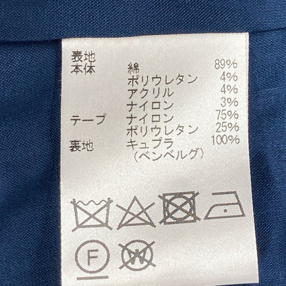 Aquascutum アクアスキュータム ﾈｲﾋﾞｰ ﾌｧﾝｼｰﾂｨｰﾄﾞ ｼﾞｬｹｯﾄ ジャケット 10