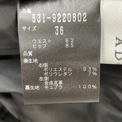 ADORE アドーア 531-9220802 ﾌﾞﾗｯｸ ﾐｯｸｽﾌﾟﾘｰﾂｱｼﾝﾒﾄﾘｰｽｶｰﾄ スカート 36