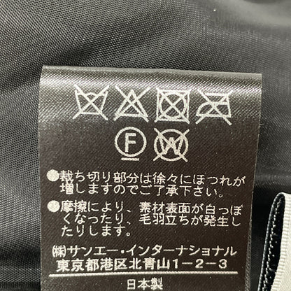 ADORE アドーア 531-9220802 ﾌﾞﾗｯｸ ﾐｯｸｽﾌﾟﾘｰﾂｱｼﾝﾒﾄﾘｰｽｶｰﾄ スカート 36
