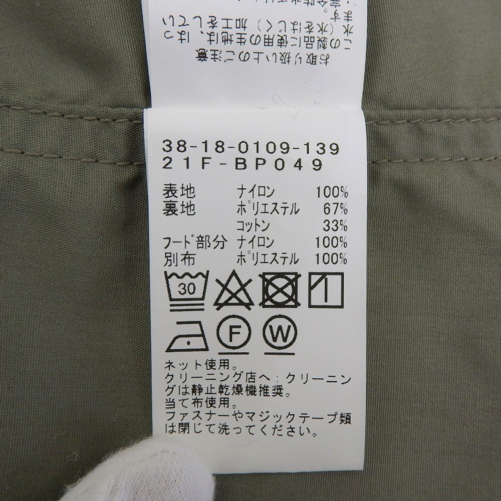 BEAMS ビームス 中空糸 サテン M-65 ジャケット メンズ カーキ M ジャケット M