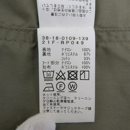 BEAMS ビームス 中空糸 サテン M-65 ジャケット メンズ カーキ M ジャケット M