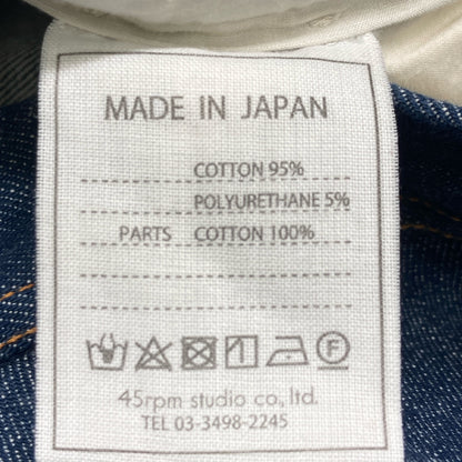 45R フォーティファイブ アール 508 6069 デニム テーパードパンツ/ ボトムス