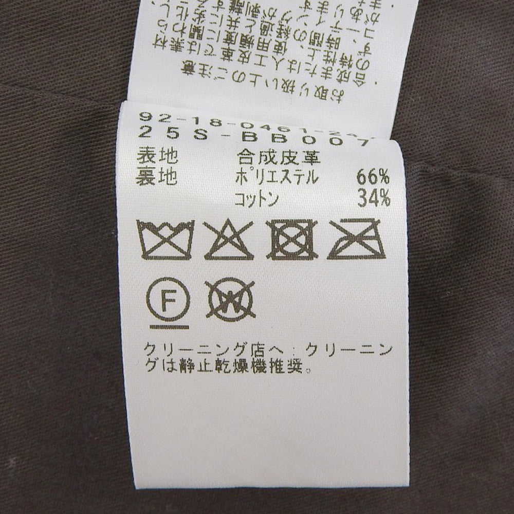 B:MING ビーミング 美品 ambiance フェイクレザー ブルゾン メンズ ブラウン L ジャケット L