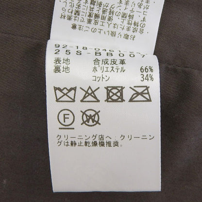 B:MING ビーミング 美品 ambiance フェイクレザー ブルゾン メンズ ブラウン L ジャケット L