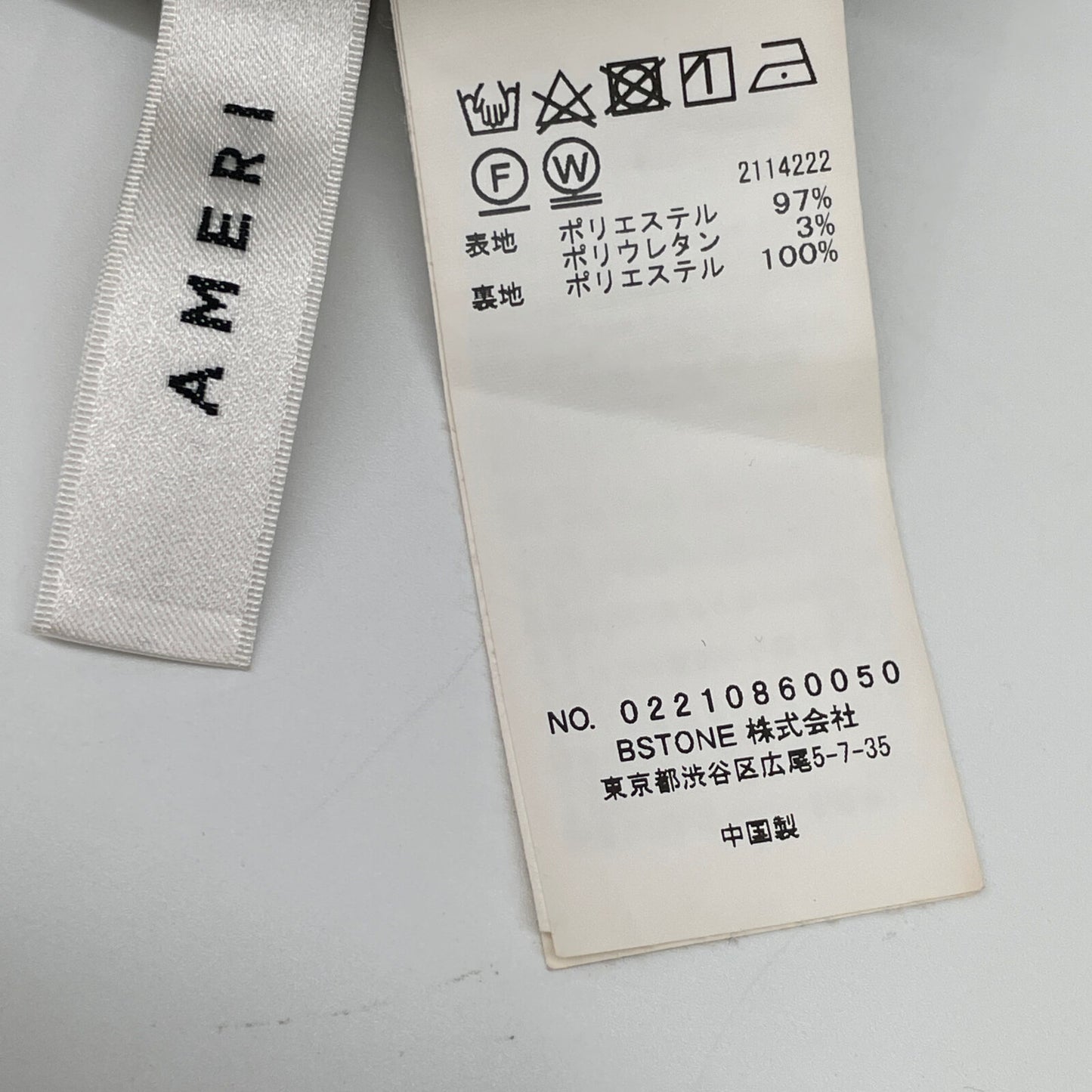 AMERI アメリ 02210860050 SIDE BUCKLE SALOPETTE オーバーオール　オールインワン M