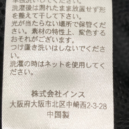 WILD THINGS ワイルドシングス WT25302AD-BBM ナイロン ジップアップ ジャケット L