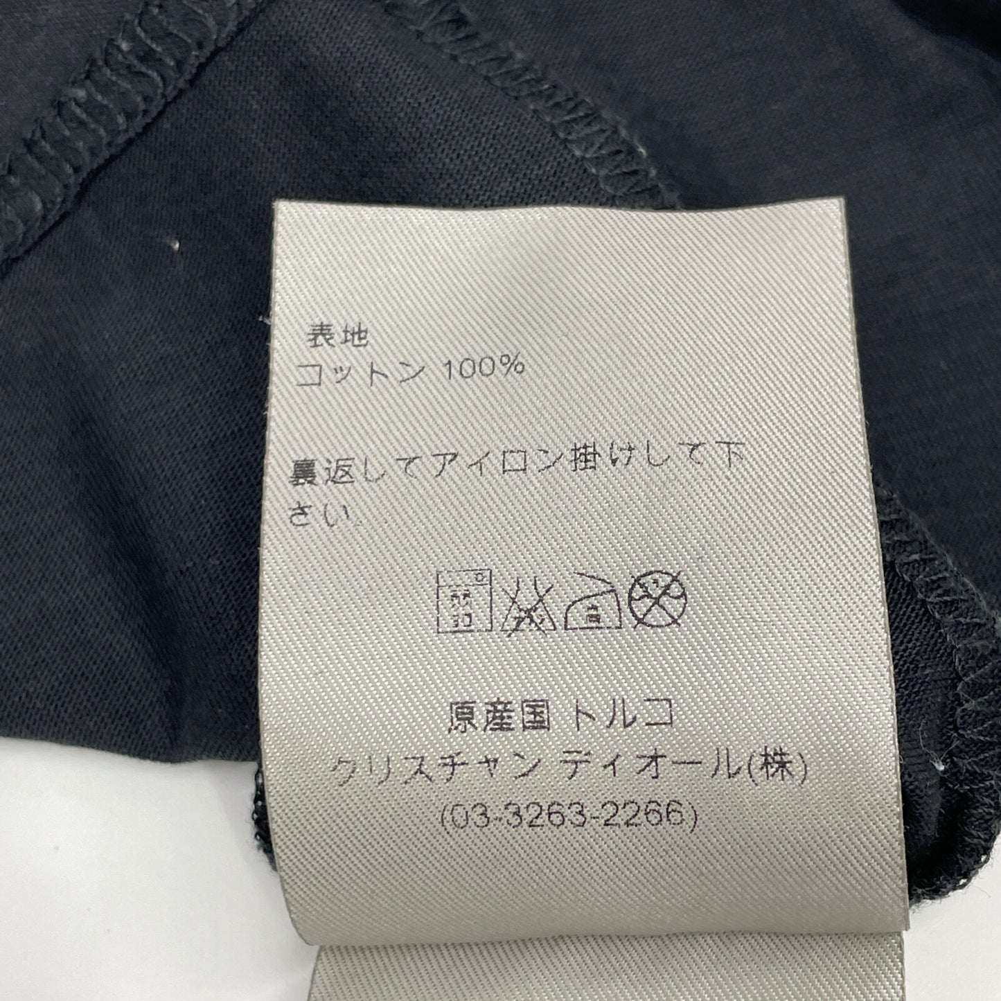 DIOR ディオール 123J000L0206 ブラック 半袖 カットソー トップス XS
