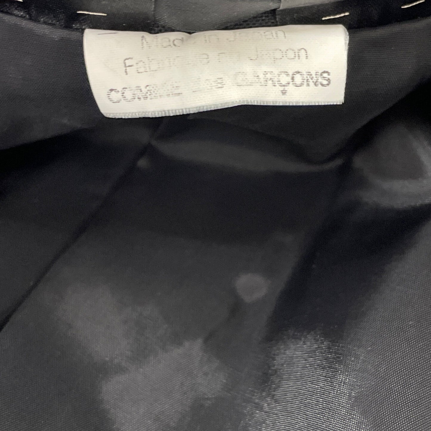 BLACKCOMMEdesGARCONS ブラックコムデギャルソン 1C-J009 ﾌﾞﾗｯｸ 3B ﾃｰﾗｰﾄﾞｼﾞｬｹｯﾄ ジャケット M