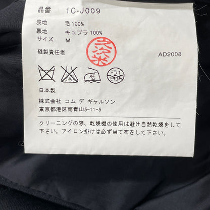 BLACKCOMMEdesGARCONS ブラックコムデギャルソン 1C-J009 ﾌﾞﾗｯｸ 3B ﾃｰﾗｰﾄﾞｼﾞｬｹｯﾄ ジャケット M