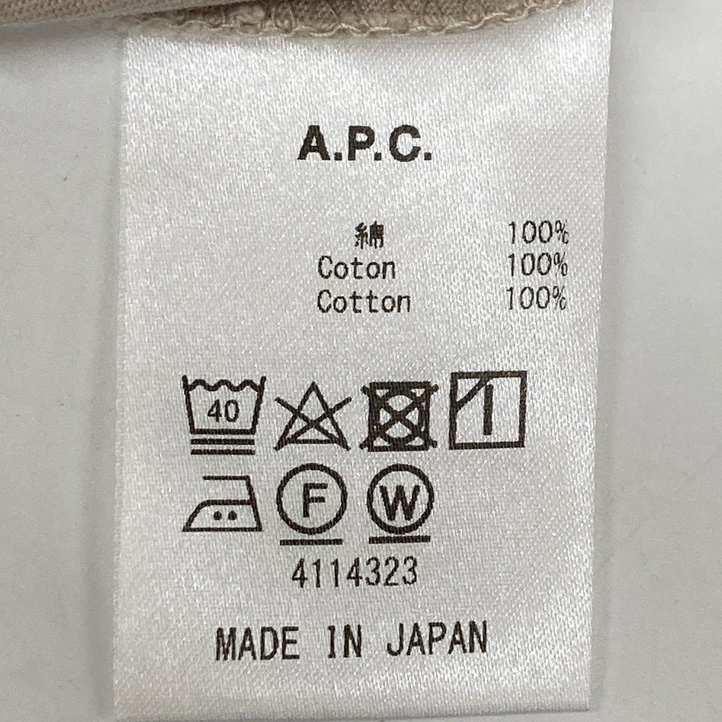 A.P.C. アーペーセー 25082-1-92707 ベージュ 刺繍入り ポケットTシャツ トップス L