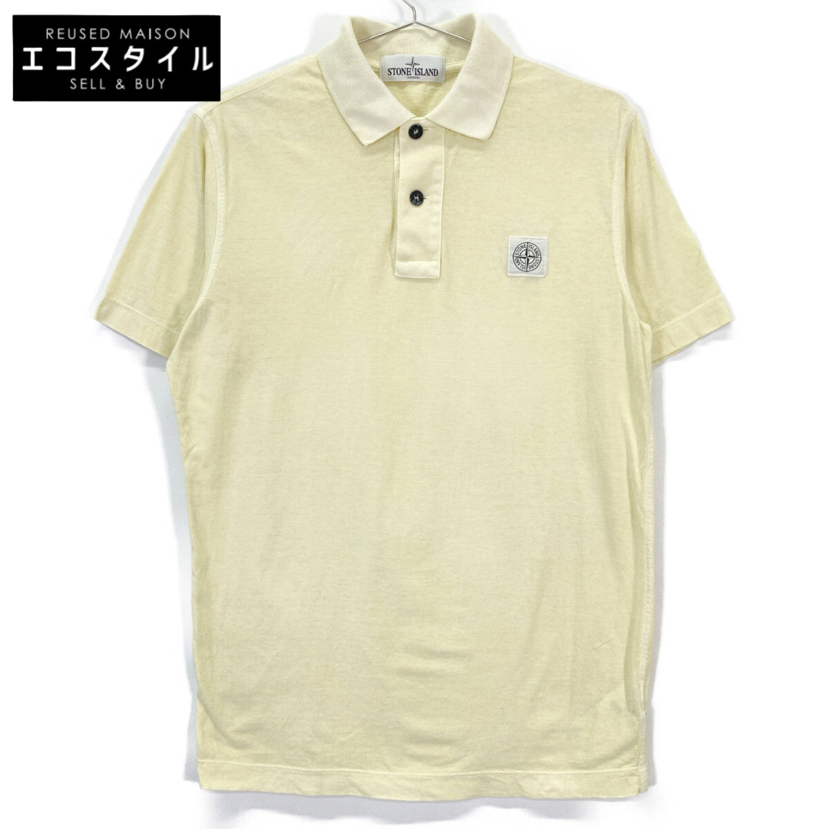 STONE ISLAND ストーンアイランド 581522257 スクエアロゴ ポロシャツ トップス M
