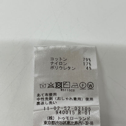 BALLSEY ボールジー 25SS ﾊﾟｰﾌﾟﾙ ﾊﾟｰﾙｺﾝﾋﾞ ｼｮｰﾄｽﾘｰﾌﾞ ﾌﾟﾙｵｰﾊﾞｰ トップス S