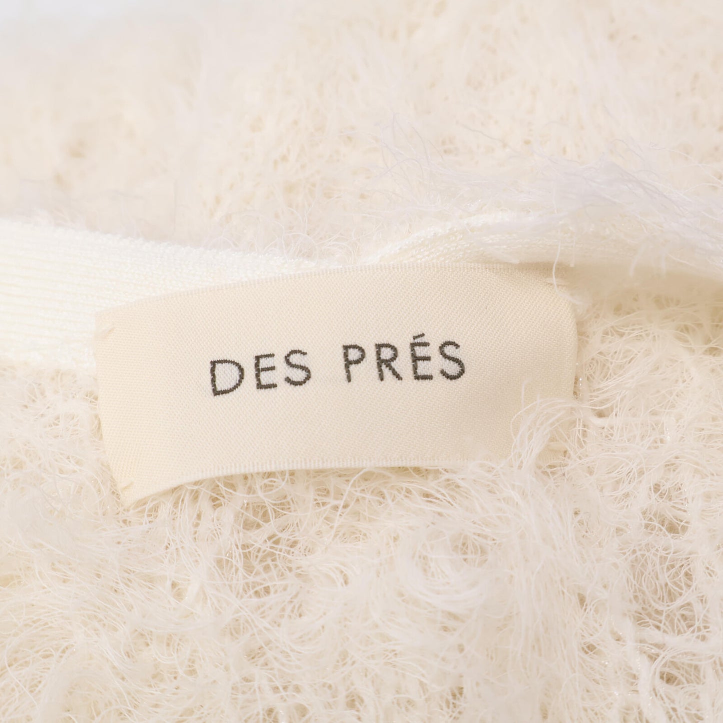 DES PRES デプレ 25年 アイボリー フラッフィーコットンニットジレ ベスト F