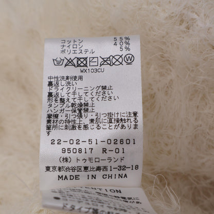 DES PRES デプレ 25年 アイボリー フラッフィーコットンニットジレ ベスト F