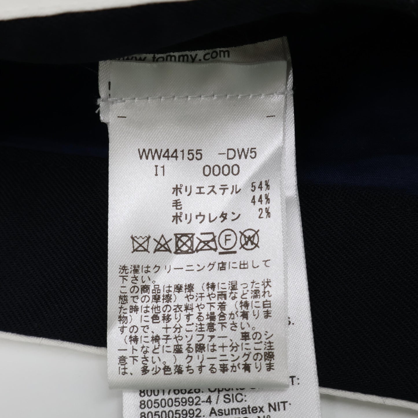 TOMMY HILFIGER トミーヒルフィガー WW44155 ネイビー プレッピー ワイドレッグパンツ ボトムス 36