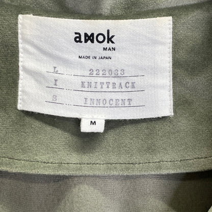 amok アモク 222033 ｶｰｷ ﾍﾞﾛｱ切り替え ﾄﾗｯｸｼﾞｬｹｯﾄ ジャケット M