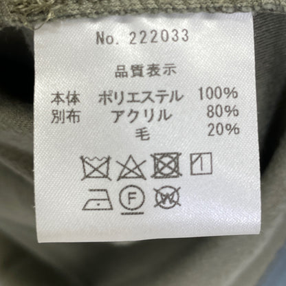 amok アモク 222033 ｶｰｷ ﾍﾞﾛｱ切り替え ﾄﾗｯｸｼﾞｬｹｯﾄ ジャケット M