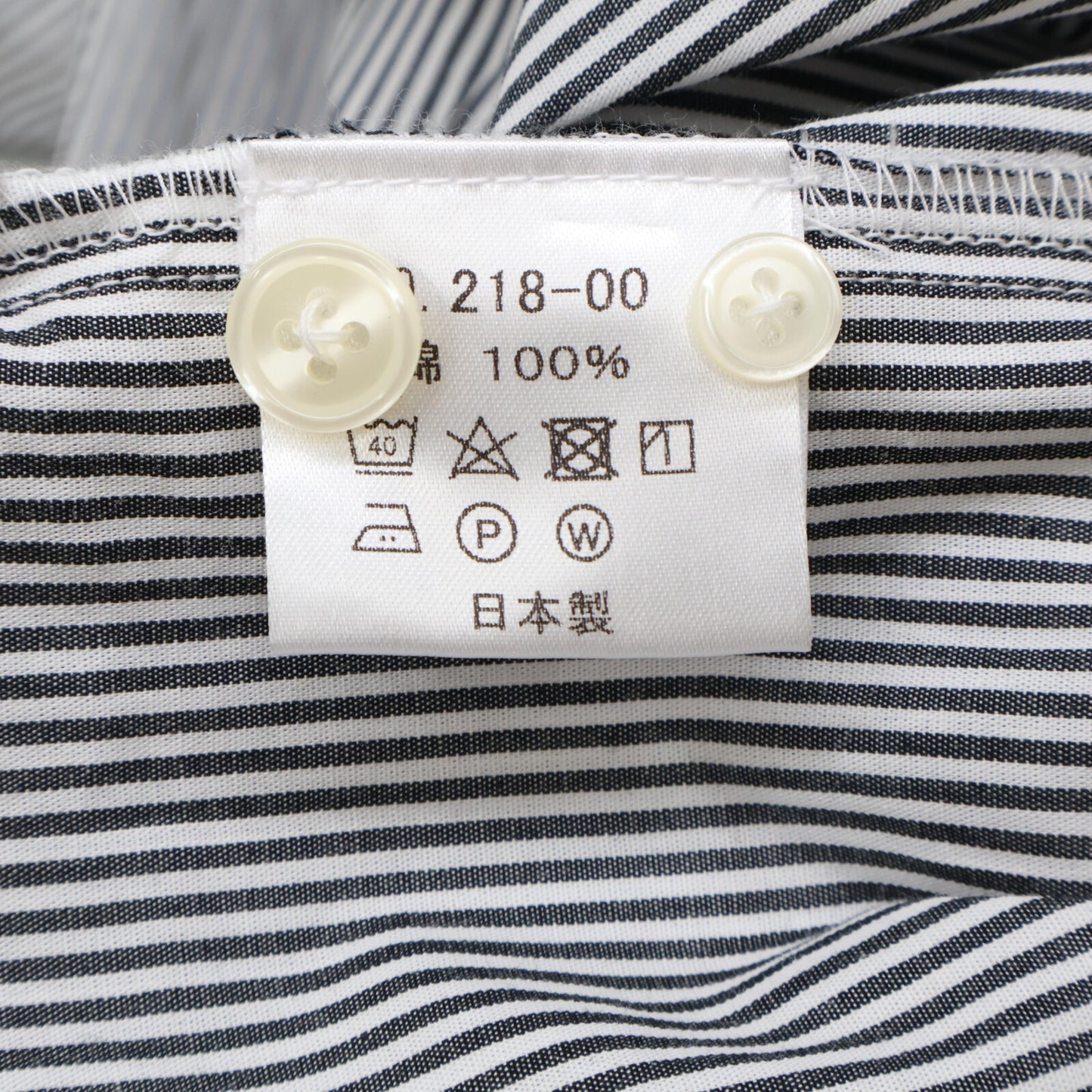 D/HILL ダウンヒル ﾎﾜｲﾄ ｽﾄﾗｲﾌﾟ ｼｬﾂﾌﾞﾙｿﾞﾝ トップス 表記なし