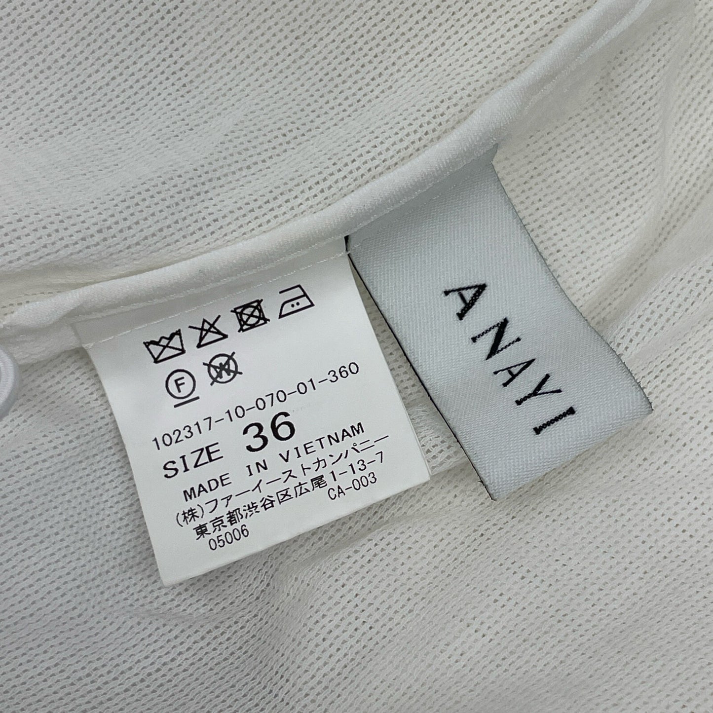 ANAYI アナイ 10231710 23年製 ﾎﾜｲﾄ ｺｯﾄﾝﾎﾞｲﾙｷﾞｬｻﾞｰﾌﾞﾙｿﾞﾝ ジャケット 36