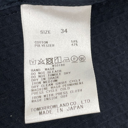 TOMORROWLAND トゥモローランド 【ｺﾚｸｼｮﾝ】24年製 ﾈｲﾋﾞｰ ｽﾄﾗｲﾌﾟ ﾃｰﾗｰﾄﾞｼﾞｬｹｯﾄ ジャケット 34