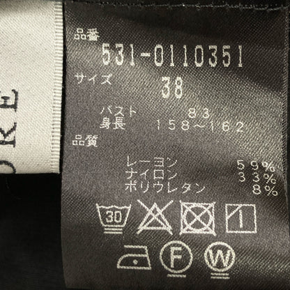 ADORE アドーア 531-0110351 クリアハイツイスト トップス 38