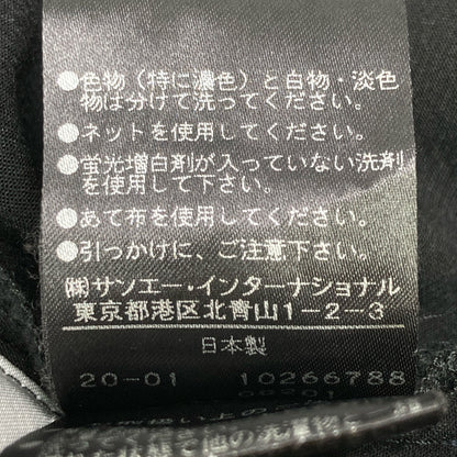 ADORE アドーア 531-0110351 クリアハイツイスト トップス 38