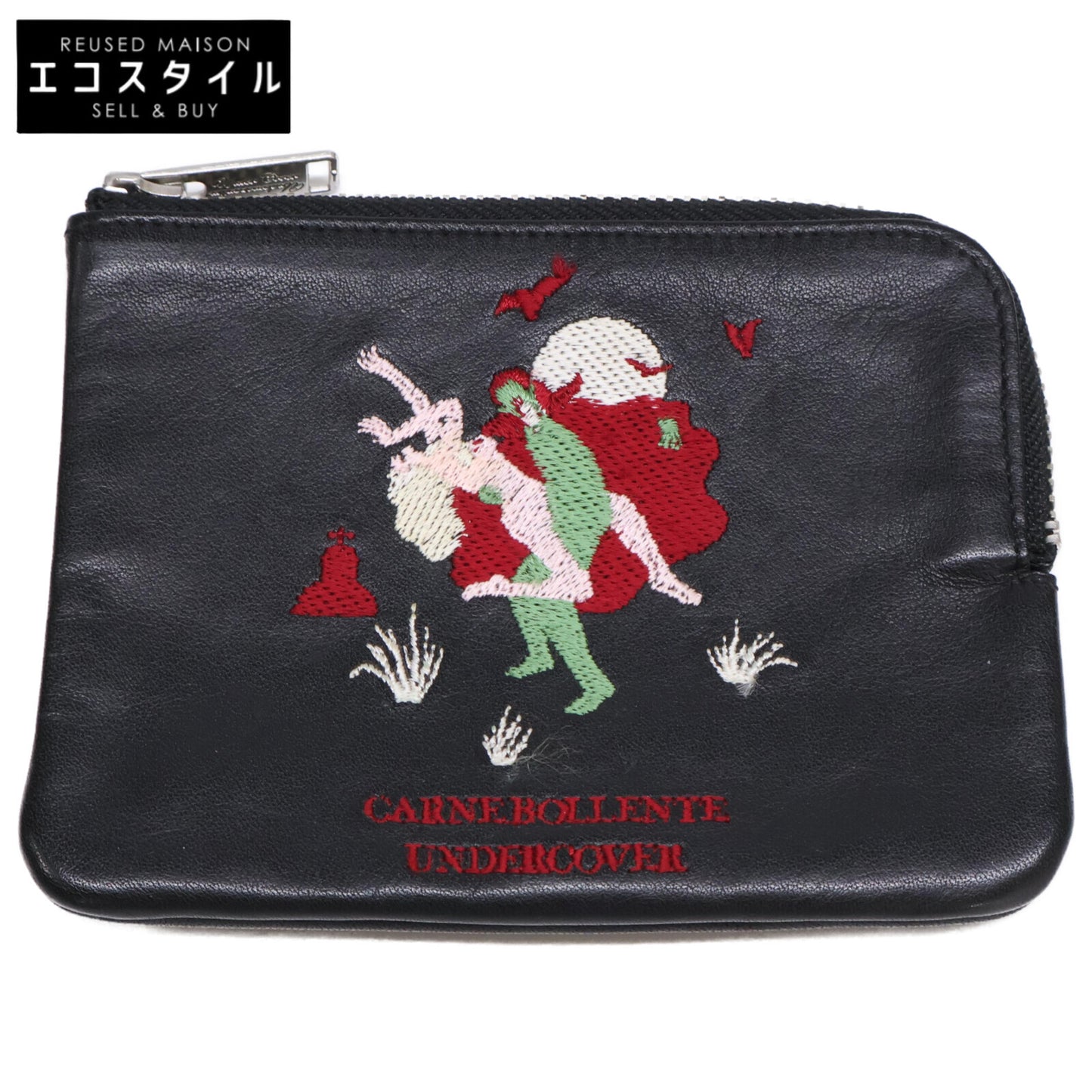 UNDERCOVER アンダーカバー x CARNE BOLLENTE カルネボレンテ 刺繍 L字レザーポーチ コインケース