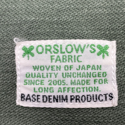 VINTAGE ヴィンテージ カーキ コットン USアーミー ファティーグシャツ ジャケット 1