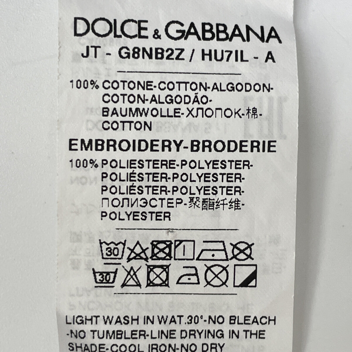 DOLCE&GABBANA ドルチェアンドガッバーナ ﾌﾞﾙｰ×ｵﾚﾝｼﾞ ﾛｺﾞ刺繍 Tｼｬﾂ トップス XS