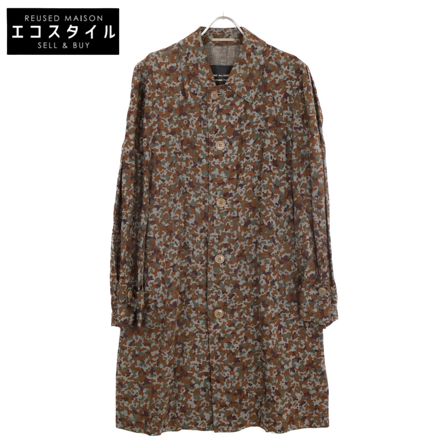 COMMEdesGARCONS HOMME PLUS コムデギャルソンオムプリュス PC-100110 90s カモ リネン×レーヨン コート M