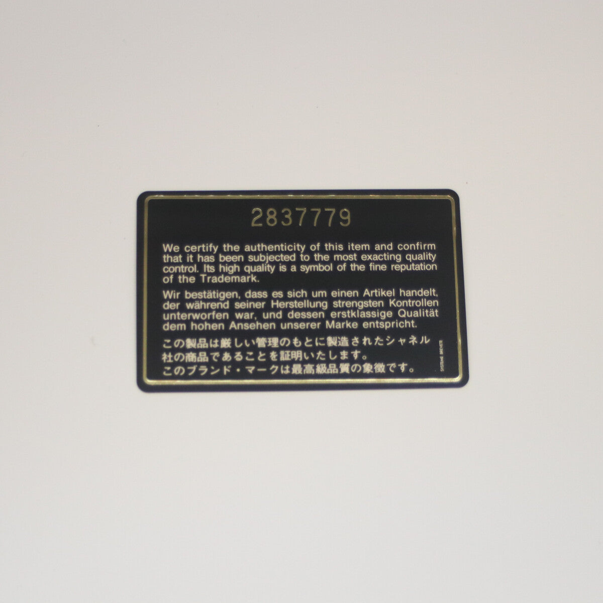 CHANEL シャネル 2番台 キャビアスキン レッド ダイアナ25 チェーンショルダーバッグ ショルダーバッグ