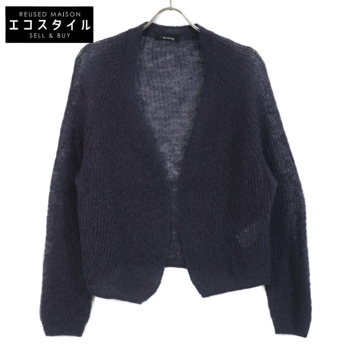 ワイズフォーリビング ﾊﾟｰﾌﾟﾙ ﾓﾍﾔｶｰﾃﾞｨｶﾞﾝ トップス 表記なし