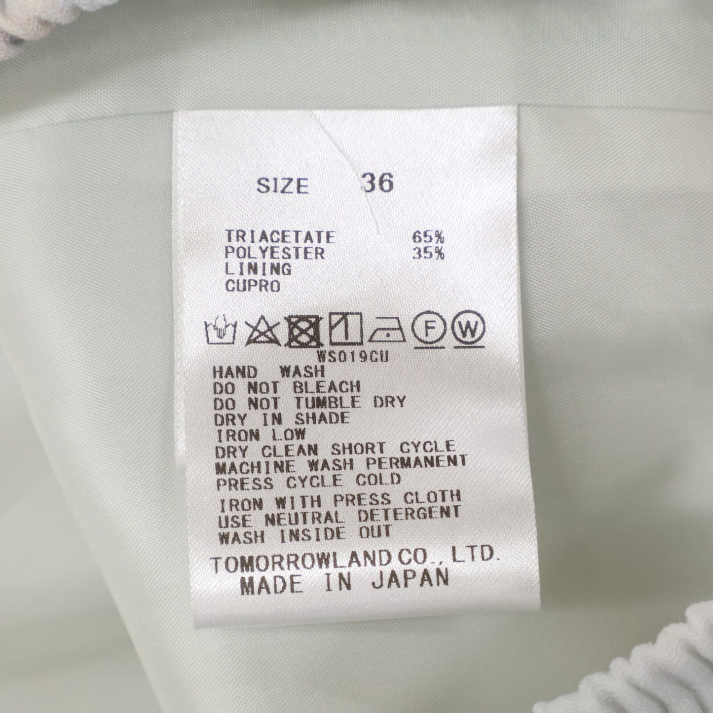 DES PRES デプレ 25年 ﾘｯﾌﾟﾙﾌﾟﾘﾝﾄ ﾘﾗｯｸｽﾊﾟﾝﾂ ボトムス 36