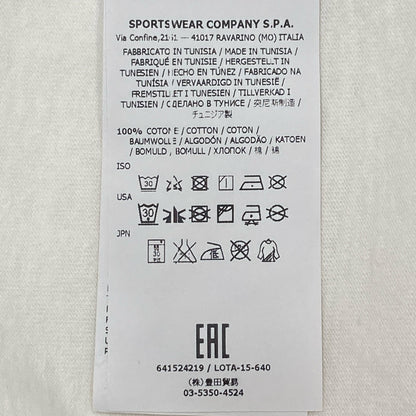 STONE ISLAND ストーンアイランド 641524219 ハーフジップ ポロシャツ L