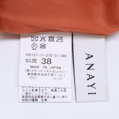 ANAYI アナイ ｵﾚﾝｼﾞ×ﾊﾟｰﾌﾟﾙ ｼｬｷﾞｰﾁｪｯｸ ｽｶｰﾄ スカート 38