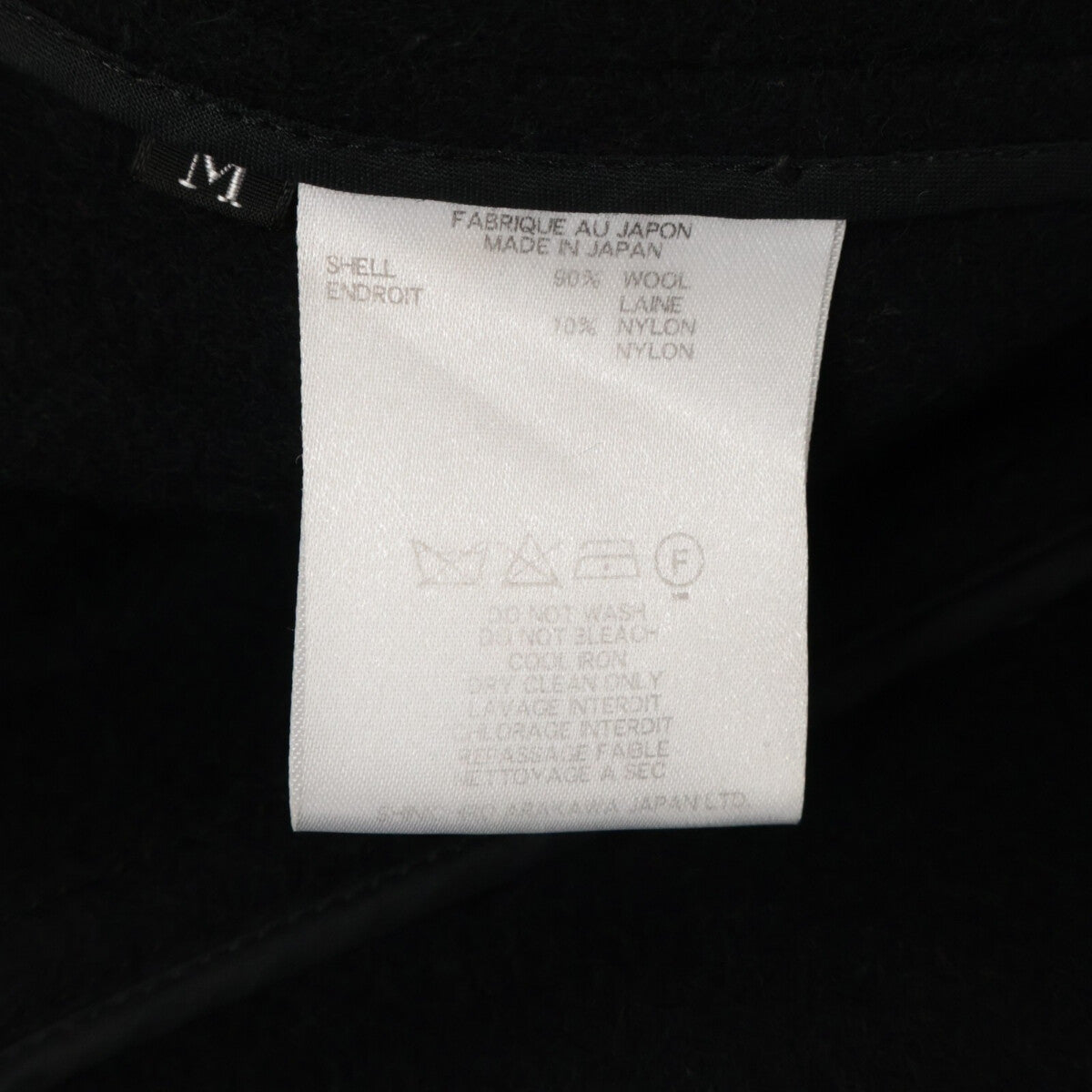 SHINICHIRO ARAKAWA シンイチロウ アラカワ ﾌﾞﾗｯｸ ｳｰﾙ ﾀﾞｯﾌﾙｺｰﾄ コート M